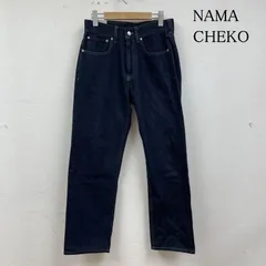 NAMACHEKO zanyan デニムパンツ　ジーンズ　raf simons NAMACHEKO（ナマチェコ）の「ZANYAN DENIM JEANS（デニムパンツ