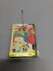 2025年最新】少女革命ウテナ カードダスの人気アイテム - メルカリ