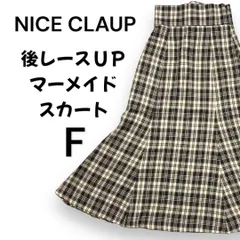 【美品】NICE CLAUP OUTLET  後レースＵＰマーメイドスカート　F