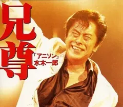 2026年最新】頓宮恭子の人気アイテム - メルカリ