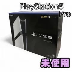 2025年最新】PlayStation5 Pro cfi-7000b01の人気アイテム