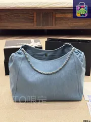【今日特価】Chanel シャネル ヴィンテージショッピングバッグ くつろいだ感じで持ちやすい-WTO輸入2