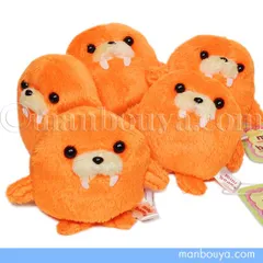 セイウチ ぬいぐるみ 海の生き物 栄商 A-SHOW ミニビーンズ mini beans 海象 7cm