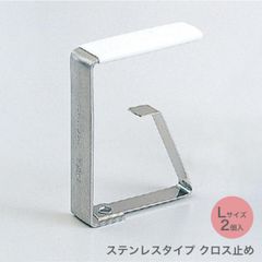 Item thumbnail for item 090a103a-725e-4a2c-93a8-4257c27c304b