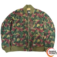 2025年最新】stussy ma1の人気アイテム - メルカリ