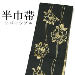 Item thumbnail for item 8f6a0bc7-aaf9-475a-8347-dc23a70096be