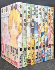 2025年最新】ヒカルの碁 完全版 20の人気アイテム - メルカリ