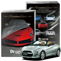 【純正を超えた】 コペン ローブ ローブS LA400K 型 専用 ボディカバー Dr.カバー 裏起毛 ボディーカバー カーカバー 車体カバー 車 カバー 車用 紫外線 雨 雪 霜 黄砂 花粉 防塵 防水 撥水 Lot No.03