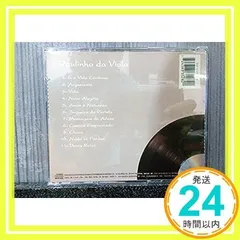 Os Originais [CD] Paulinho Da Viola パウリーニョダビオラ_02