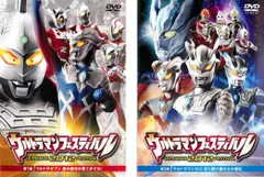 ウルトラセブン EVOLUTION (全5巻) DVD レンタル落ち　全巻セット ウルトラセブン EVOLUTION (全5巻) DVD レンタル落ち 全巻セット