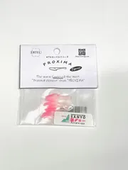 TAN proxima プロキシマ made itta cdトレカ スマホリング