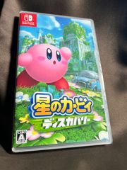 新品未開封 シュリンク付き Switchソフト 星のカービィディスカバリー ... 新品未開封 Switch 星のカービィ ディスカバリー