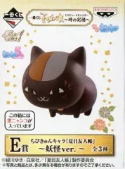 2025年最新】ちびきゅんキャラ 夏目友人帳の人気アイテム - メルカリ