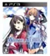 【中古】ホワイトアルバム -綴られる冬の思い出-(通常版) - PS3