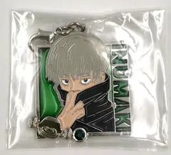 ♪) 狗巻棘 「呪術廻戦 コレクタブルチャーム」 ユニバーサル・スタジオ・ジャパン限定 [10]