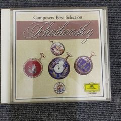 チャイコフスキー 名曲選 The Complete Tchaikovsky CD ID:A433