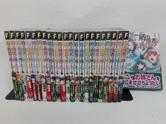 盾の勇者の成り上がり コミック 1-24巻セット |本 | 通販