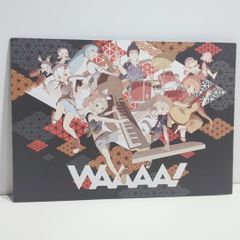 Item thumbnail for item 611d5675-e252-489f-988f-d84f39d6858c