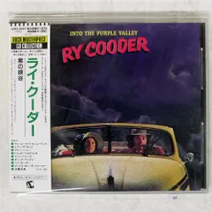 【新品未開封】【レコード】Ry Cooder 新品未開封】【レコード】Ry Cooder 2025年最新】Yahoo