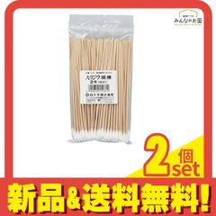 Item thumbnail for item 56dccb4c-e808-4bf6-b514-3867cd2b3e36