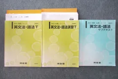 2024年最新】ほぼ通年の人気アイテム - メルカリ