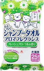 Item thumbnail for item e66e89c8-faf3-4c56-b013-118c9c9b8dc8