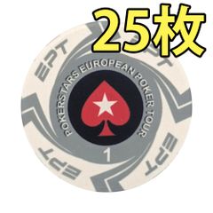 【送料無料】RedAces EPT ポーカーチップ カジノチップ 麻雀 トランプ カード ギャンブル ゴルフ セラミック製 クレイチップ テキサスホールデム ボードゲーム 25枚セット 39mm 各色【返品・交換保証】