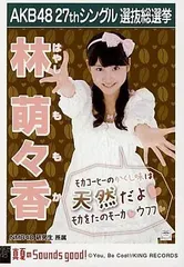 NMB48 シングル 劇場盤 【新品未開封】 2025年最新】nmb48 cd 劇場盤の人気アイテム - メルカリ