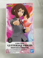 2025年最新】glitter&glamours お茶子の人気アイテム - メルカリ