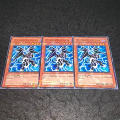 秘蔵レア 美品 未開封 ニュート ウルトラ 2018 遊戯王 限定 プロモ 2025年最新】遊戯王 ニュートの人気アイテム - メルカリ