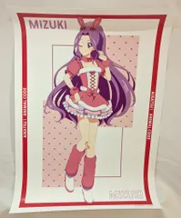 2025年最新】神崎美月 ポスターの人気アイテム - メルカリ