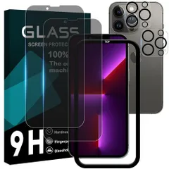 対応iPhone13Promaxガラスフイルム覗き見防止【2+2枚セットAGC旭硝子ガイド枠付き】iPhone13promaxフイルムのぞき見防止(2枚)+レンズフィルム(2枚)アイフォン13プロマックス液晶