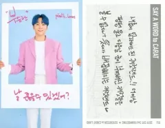 【中古】コレクションカード(男性) 37：SEVENTEEN/SEUNGKWAN(スングァン)/「2019 SVT 3rd FAN MEETING SEVENTEEN in CARAT LAND」トレーディングカード
