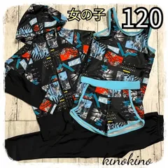 120 女の子　ラッシュガ－ド　水着　ハワイアン　ハワイ　日焼け対策　体型カバー　目を引く