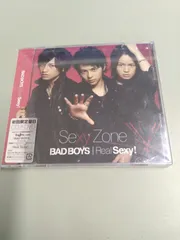新品CD　Sexy Zone　Real Sexy!/BAD BOYS　初回限定盤B