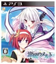 【中古】涼風のメルト - days in the sanctuary - (通常版) - PS3
