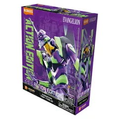 2025年最新】エヴァ 初号機 プラモデルの人気アイテム - メルカリ