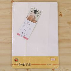 Item thumbnail for item f8c26eab-4939-4cbc-9903-af5ebf49b9fe