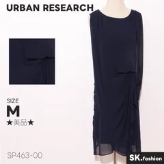 ★美品★ URBAN RESEARCH アーバンリサーチ ワンピース ひざ丈 ノースリーブ 無地 ドレープデザイン 片側レース 　ネイビー　 【SP463-00】 送料無料　古着　レディース