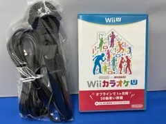 ★任天堂★wii カラオケ&みんなで遊べるセット‼️マイク付き‼️ 任天堂 WiiU Wii U マイクセット カラオケUトライアルディスク