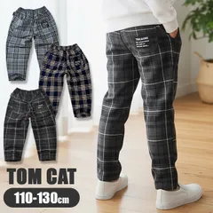 【送料無料】TOM CAT トムキャット 子供服 長ズボン シェフパンツ 男の子 ロングパンツ ウエストリブ ゴム ゆったり キッズ チェック柄 ツイル生地 ストレッチ 伸縮性 小学生 高学年 110cm 120cm 130cm