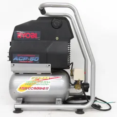 2024年最新】リョービ RYOBI エアコンプレッサの人気アイテム - メルカリ