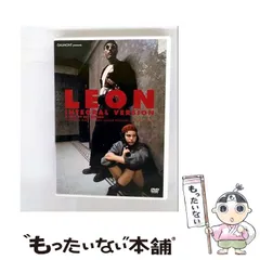 (未使用･未開封品)レオン 完全版 [DVD] Amazon.co.jp: レオン 完全版 [Blu-ray] : ジャン・レノ