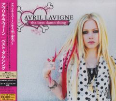 アヴリル・ラヴィーン　限定額装　THE BEST DAMN THING xZVYVKfqVB9mov2XVNYmWe.jpg@jpg