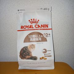 ロイヤルカナン