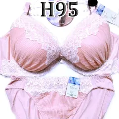 ♪[格安]06[H95&4L]ブラ ショーツ セットpan cute　ローズピンクホワイトレース付き　大きなカップサイズ 　新品未使用