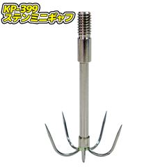 Item thumbnail for item baebef75-6344-47c0-b848-fd10b46c6775