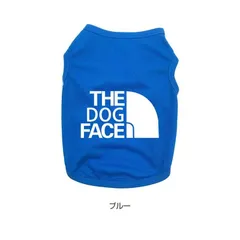 【ブルー】犬服 ドッグウェア 薄手 オールシーズン THE DOG FACE 着せやすい ペット フードなし お出かけ お散歩 おしゃれ 春 夏 秋 冬 可愛い 愛犬 小型犬 中型犬 大型犬