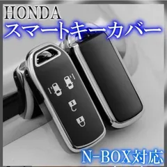 2025年最新】ホンダ マークの人気アイテム - メルカリ