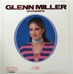LP Glenn Miller & His Orchestra Glenn Miller Orchestra (Sound Elegance) VIP25007 Victor /00260